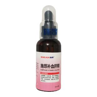中农动保补血肝精猫咪狗狗贫血恢复补充营养缓解应激补血保肝补铁