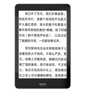 文石BOOX Nova Pro 7.8寸Nova3手写带背光墨水平板电子阅读器