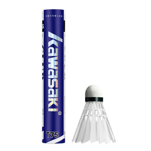 川崎羽毛球T75专业训练球鸭毛鹅毛耐打王飞行稳定比赛用球正品