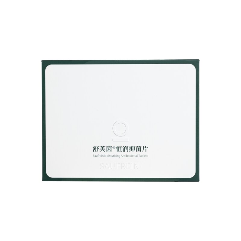 舒芙茵恒润抑菌弱酸保养水润保养凝胶私密K衰益生元胶囊抑菌片