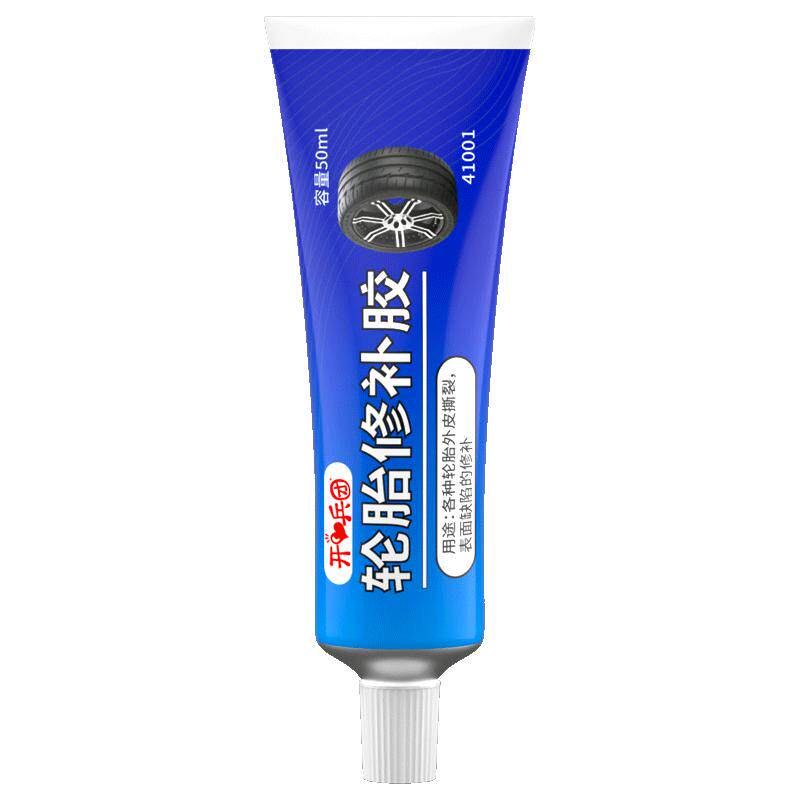 轮胎修补胶修复汽车轮胎侧面补胎强力胶水裂缝胎壁外伤破损软性填充胶专用胶粘货车外胎车胎刮伤橡胶修补神器