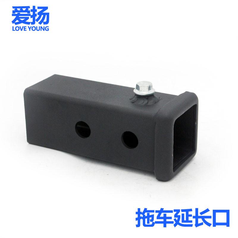 欣川改装后护杠汽车焊接拖车杠加长器美式2英寸延长接头方口座钩