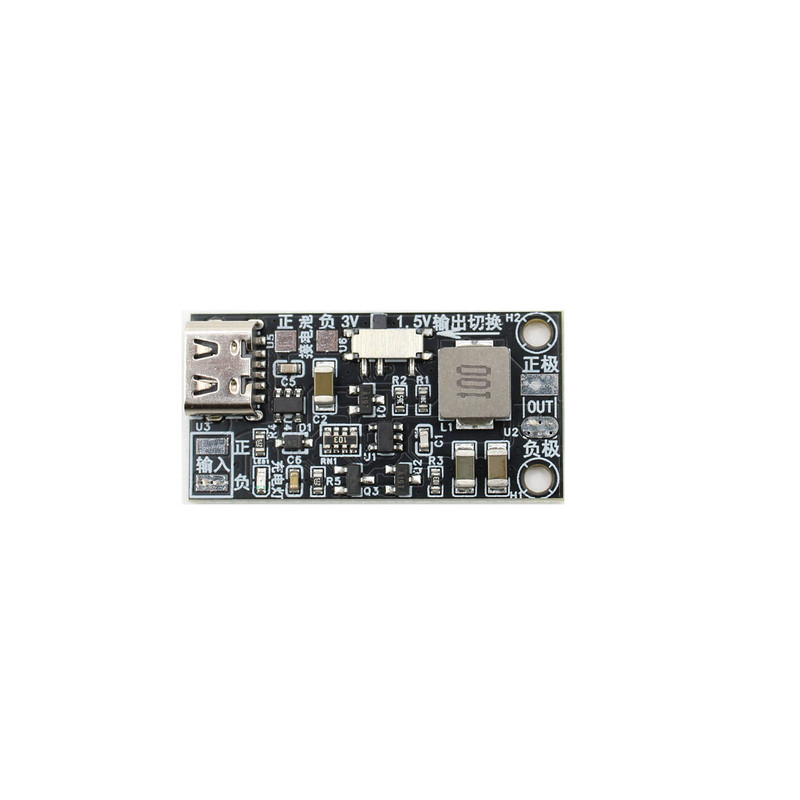3V锂电降1.5V模块2A输出
