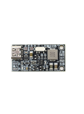 3V锂电降1.5V模块2A输出