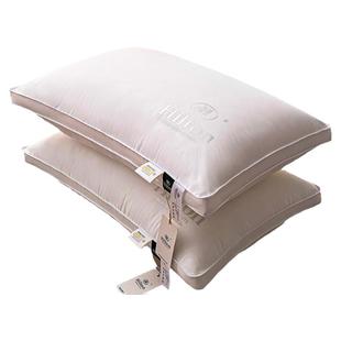 星级酒店床品专用枕头护颈椎助睡眠枕芯成人家用羽丝绒枕心高级感