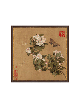 瓦简海棠蛱蝶图装饰画