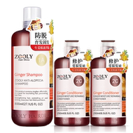 生姜防脱固发洗护大瓶控油蓬松