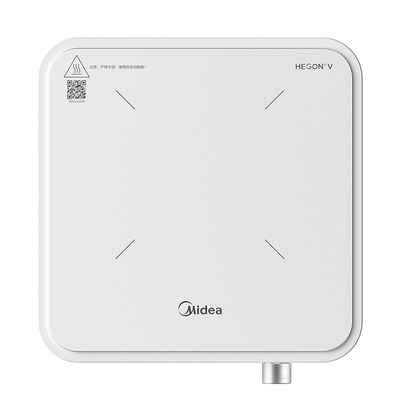 美的电磁炉超薄家用大功率火锅专用炒菜锅一体全套小型2026新款