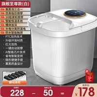 [Full Touch Fund] Гидроэнергетическое разделение+ЖК -центральное управление+массаж массаж+давление моделирования+Подарочный пакет для бэт -бейсфунса с пузырьком/пузырьком.