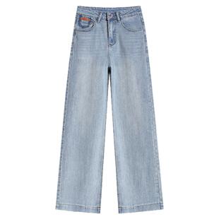 直筒牛仔裤女高个子加长2025新款宽松春秋垂感浅蓝窄版拖地阔腿裤