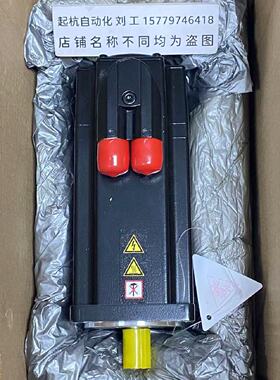 议价全新路斯特电机LSC-070-3-30-560-P5B0H2MM0 全新原装正品议