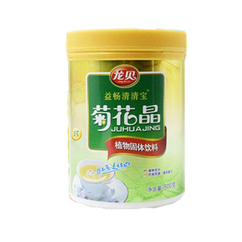 清清宝火宝菊花晶茶奶粉伴侣蜂蜜金银花山楂开胃罐装食用菊花精