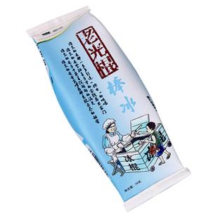 加厚款学生老光棍笔袋创意皮革笔袋文具初中高中大容量搞怪pu笔盒