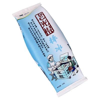 搞怪创意加厚笔袋耐用水洗不掉色