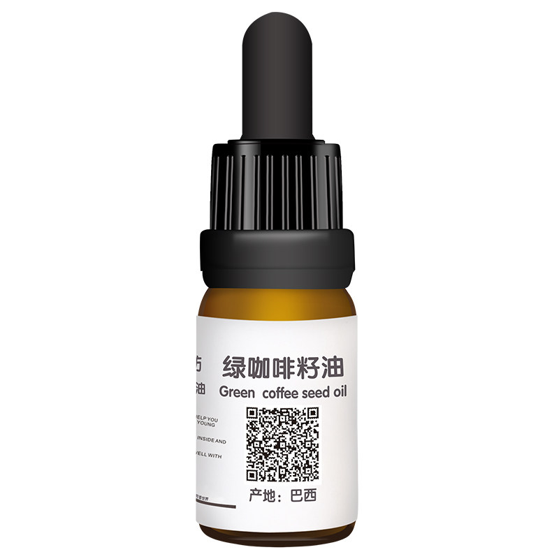 有机巴西绿咖啡油抗氧化皱纹