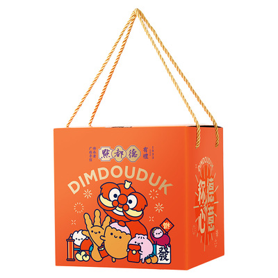 点都德礼盒年货送礼囤货装