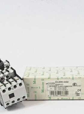 Eaton Moeller DIL00M-G Schütz  22DIL M -OVP/unused-