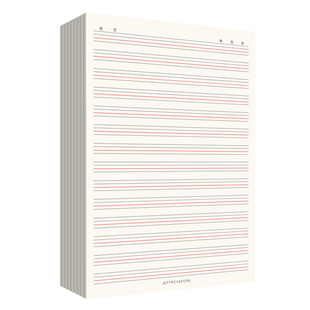 英语四线格信纸单词作文原稿纸16K学生用英文书写书法训练专用纸