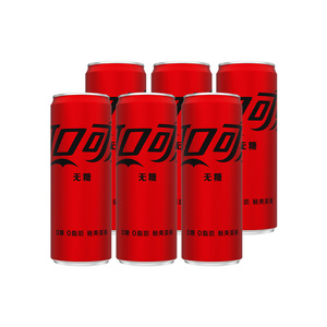 秒杀+金币9.74！可口可乐无糖款330ml*6