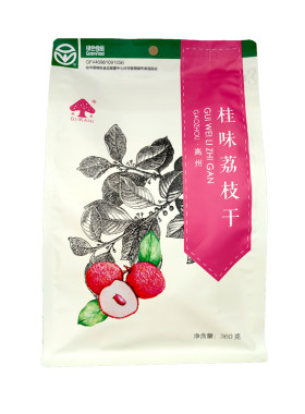 高州桂味荔枝干特级新货白糖罂荔枝肉干广东特产干荔枝核小肉厚