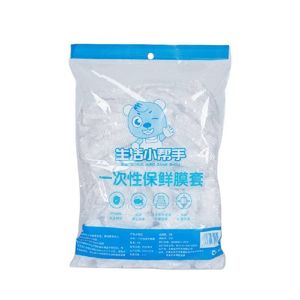 100个保鲜膜套食品级家用保鲜袋一次性套罩冰箱菜罩专用保鲜罩