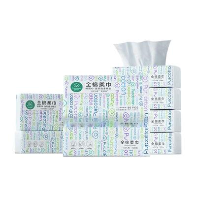 全棉时代一次性洗脸巾棉柔巾