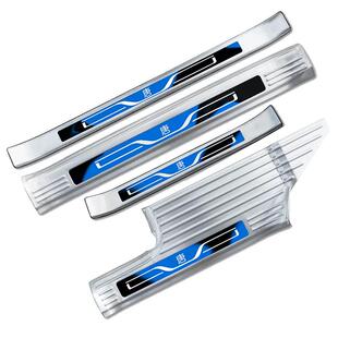 18-25款比亚迪唐dmi门槛条改装后护板新唐DM迎宾踏板专用内饰改装