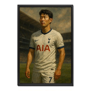 孙兴慜韩国足球球迷装饰画有框挂画墙壁孙兴民油画海报现代简约