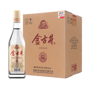 古井贡酒 金古井50度500ml*6瓶装整箱浓香白酒光瓶纯粮酒自饮白酒