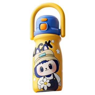 儿童保温杯学生上学专用水杯女新款2025高颜值陶瓷吸管杯子大容量