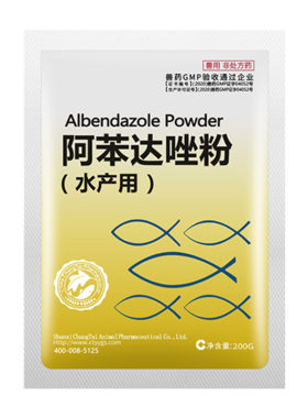 肠虫阿苯达唑锦鲤内服水产鱼药