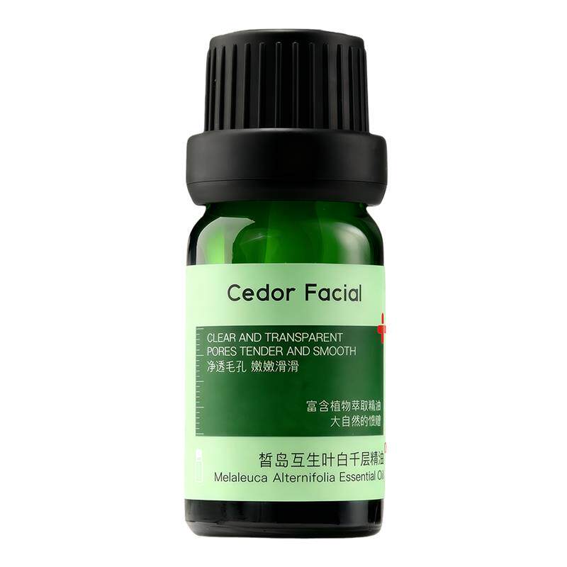 皙岛茶树精油祛痘控油修护