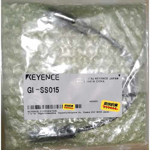 GLSS015基恩士KEYENCE传感器连接线原装正品货，议价商品