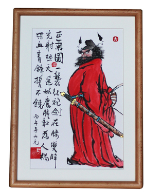 钟馗神威朱砂纯手绘国画实木画框