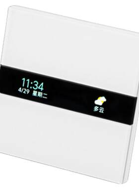 智能2.0旋钮开关控制调光调色