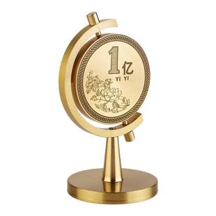 叶飘秋一亿小目标黄铜摆件纯铜转转1亿元硬币办公室桌面装饰摆设