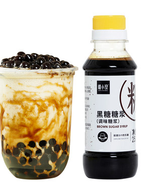 禧小饮黑糖风味糖浆250g