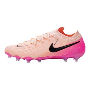 皇贝Nike耐克PHANTOM GX2高端AG-PRO短钉人造草足球鞋FJ2554-800