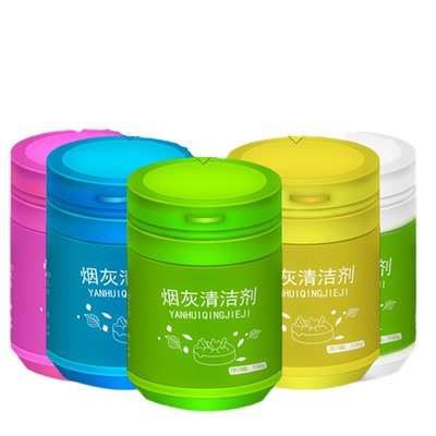 灭烟沙烟灰净化剂神器室内清洁