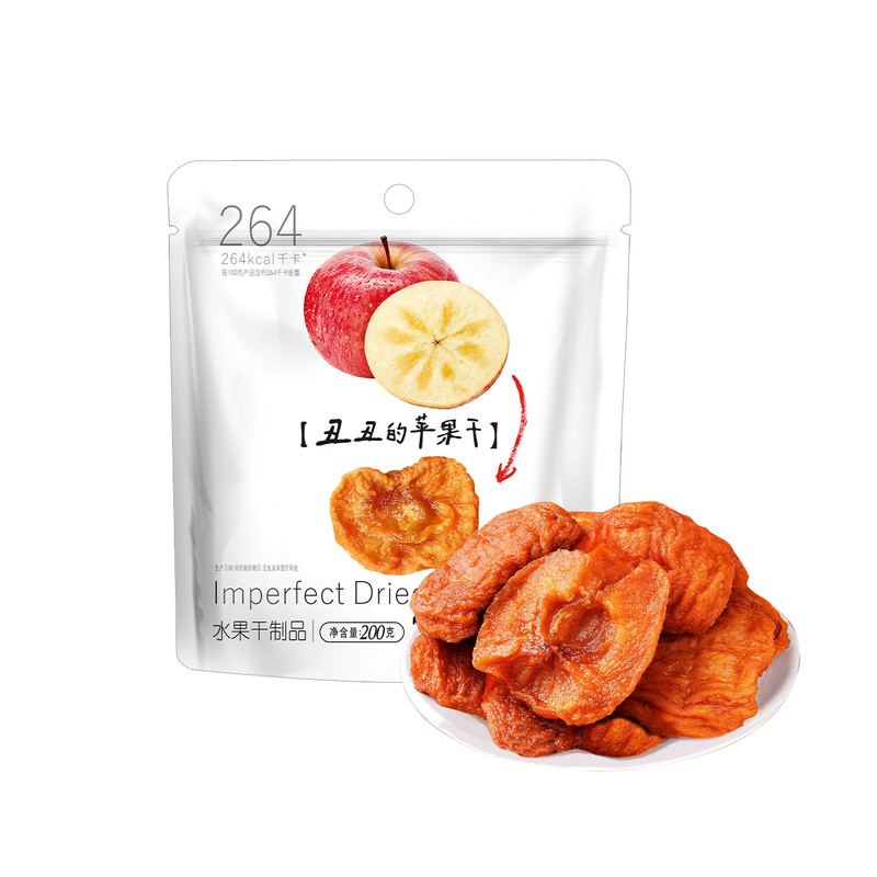 三蒸三晒无糖无添加厚切原味健康
