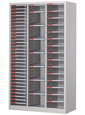 钢制抽屉式文件资料收纳柜多抽屉