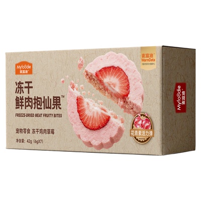 【新品】麦富迪猫零食冻干鲜肉抱仙果添加90%鲜鸡肉营养犬猫通用