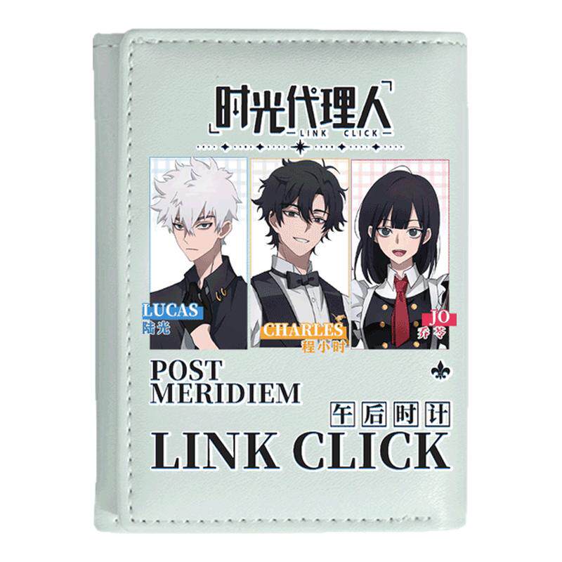 新款时光代理人学生专用零钱包