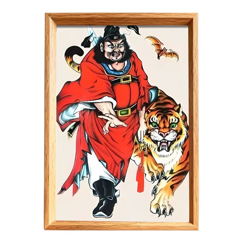 钟馗伏魔图招财镇宅国画摆台