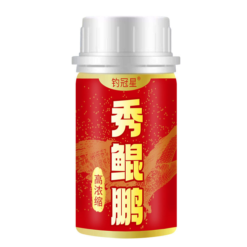 秀鲲鹏野钓鱼水粉剂诱食开口