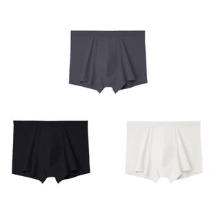 ubras纯棉男士内裤舒适透气抗菌平角裤青少年莫代尔四角短裤男生