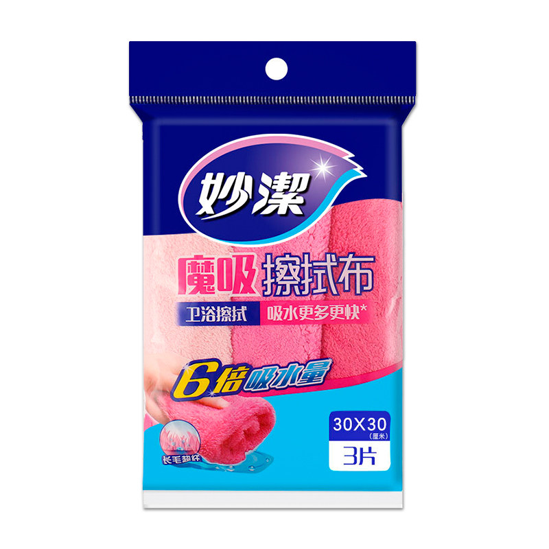 妙洁魔吸擦布6倍吸水抹布