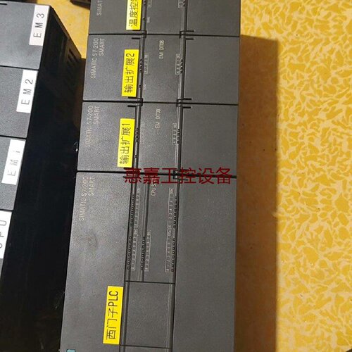 西门子S7200SMARTPLC模块一套原装成