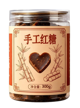 独立包装手工熬制无添加