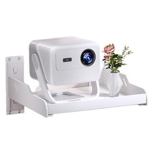 投影仪支架靠墙上壁挂床头家用免打孔卧室沙发托盘放置台适用当贝